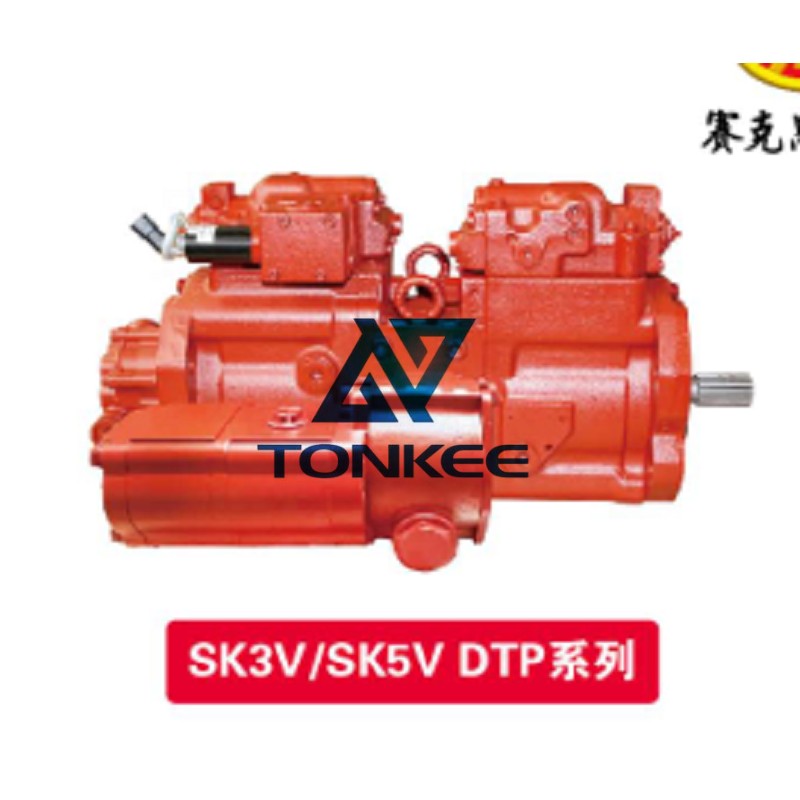 Hot sale K3V140 DTP 34.3 MPa hydraulic piston pump SKS | Partsdic®