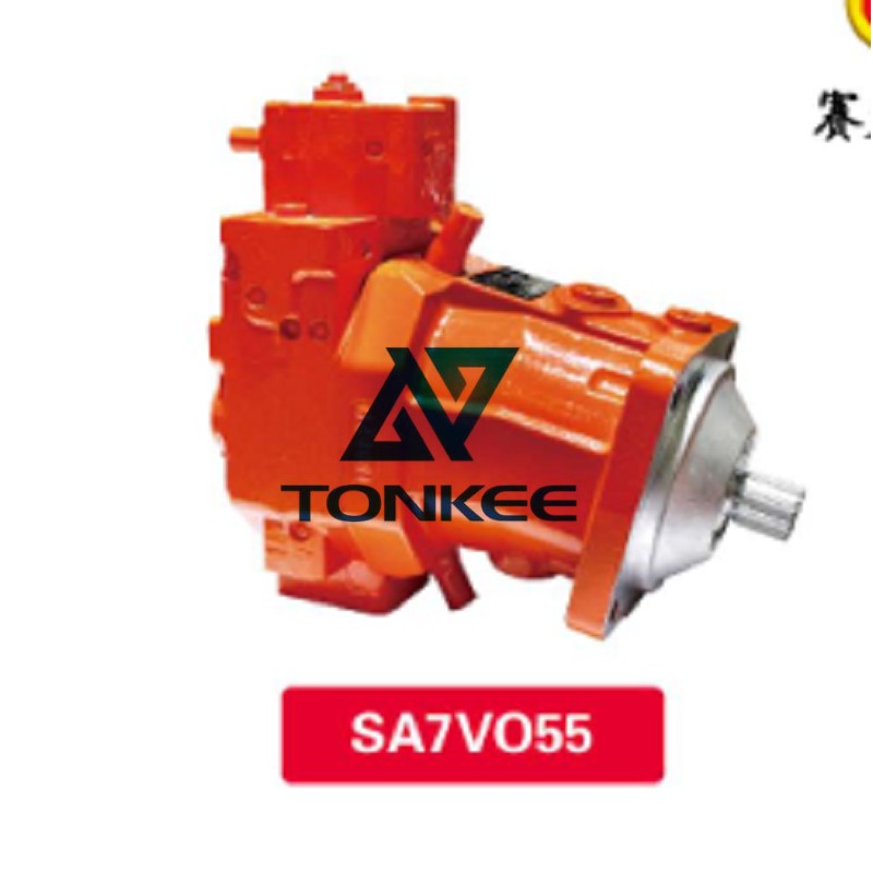 Buy A7V055 40 MPa hydraulic piston pump SKS | Partsdic®