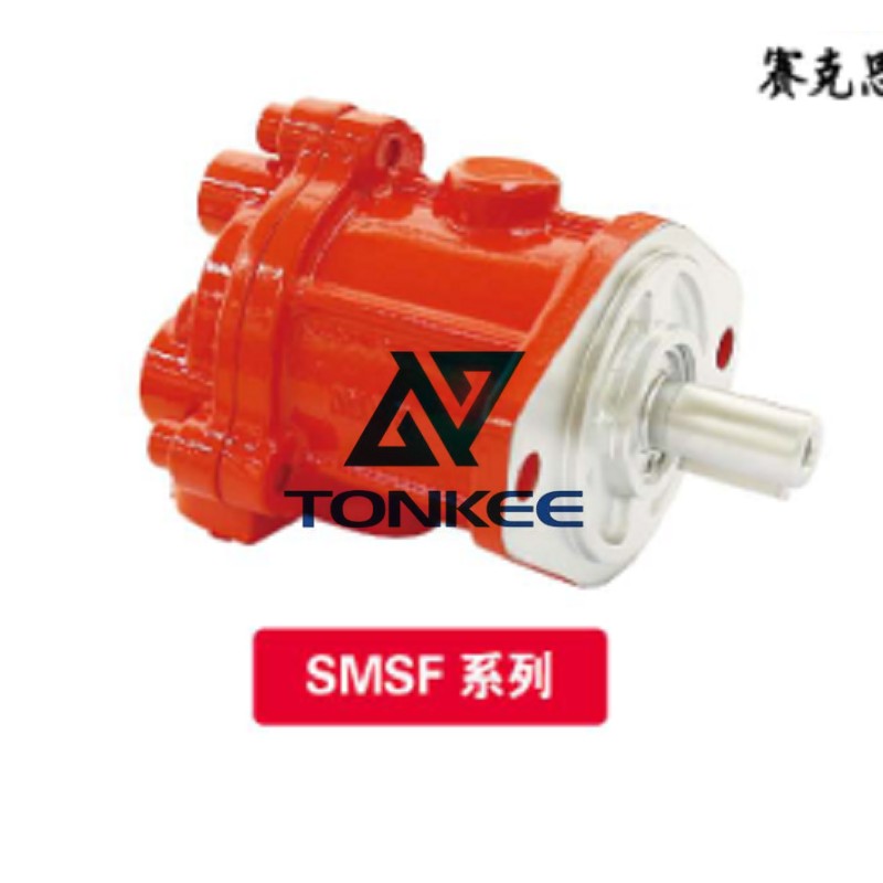 Buy MSF-23P 24.5 MPa hydraulic piston pump SKS | Partsdic®