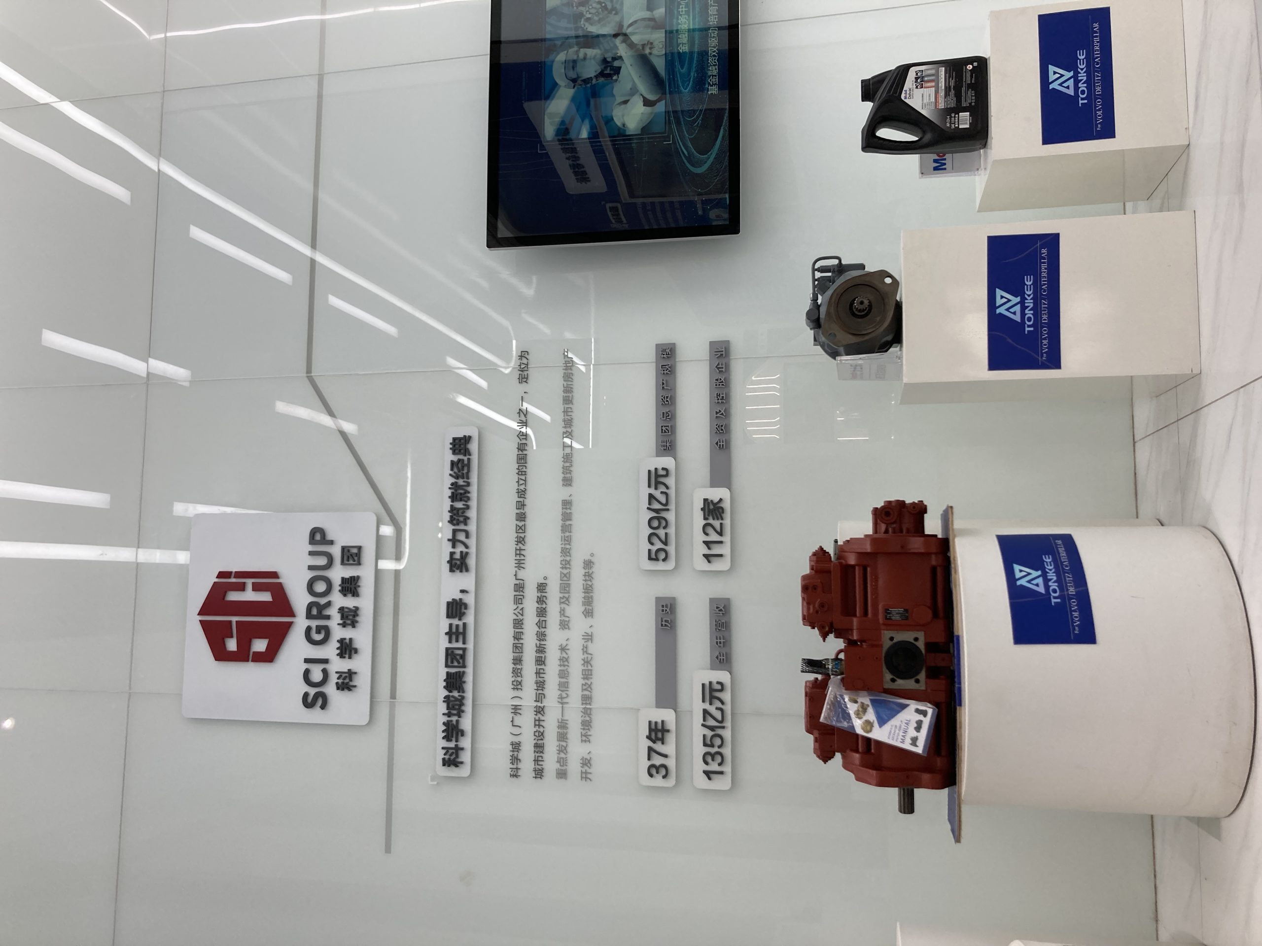 SCI GROUP CHINA opts to procure Kawasaki and Rexroth hydraulic parts from TONKEE machinery Co., Ltd